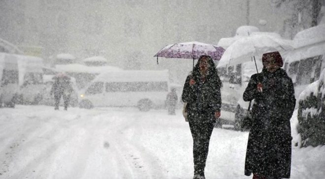 İstanbul’da yargı mensupları ve adliye çalışanları bugün idari izinli sayılacak