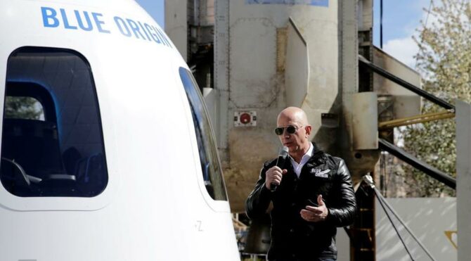 Jeff Bezos, uzay müzesinde adı geçsin diye 200 milyon dolar harcadı